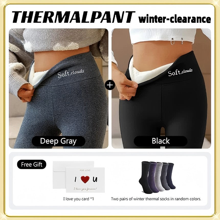 🔥 MustPride® Leggings mit flauschigem Fleecefutter