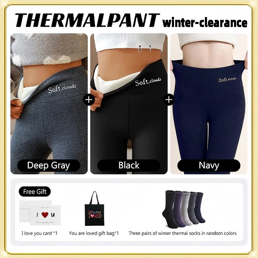 🔥 MustPride® Leggings mit flauschigem Fleecefutter